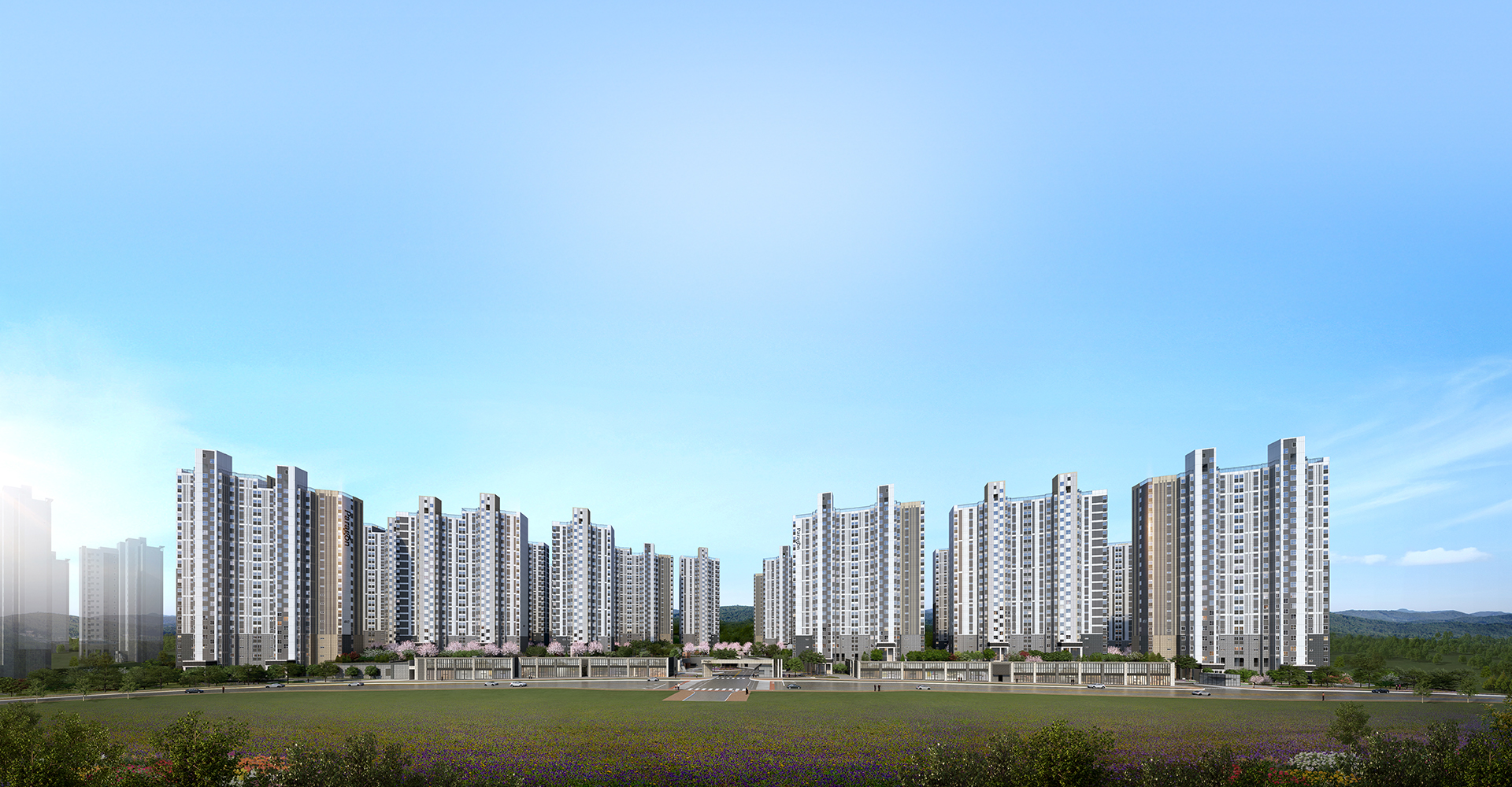 동탄 파라곤3차 조감도