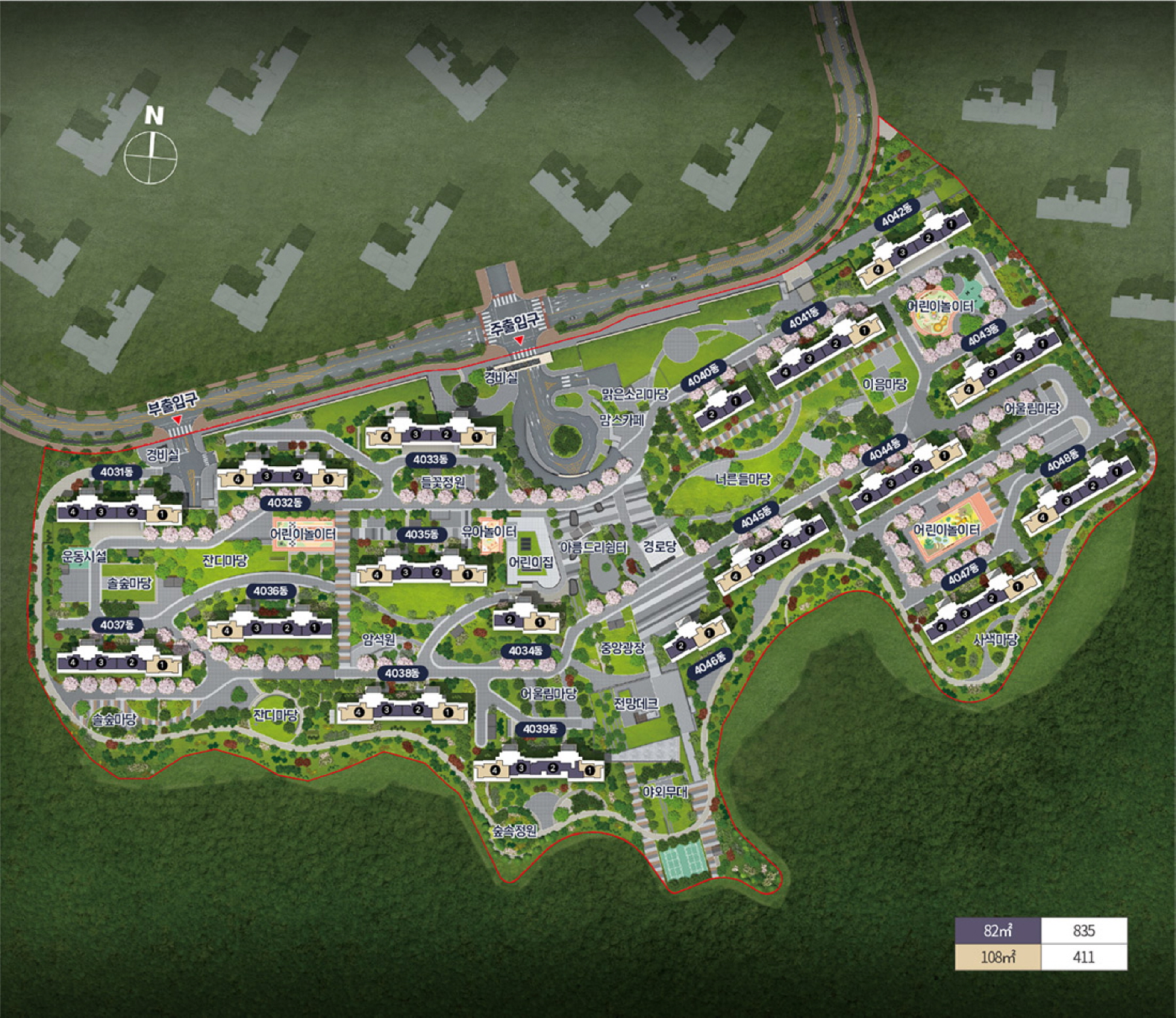 동탄 파라곤3차 단지배치도